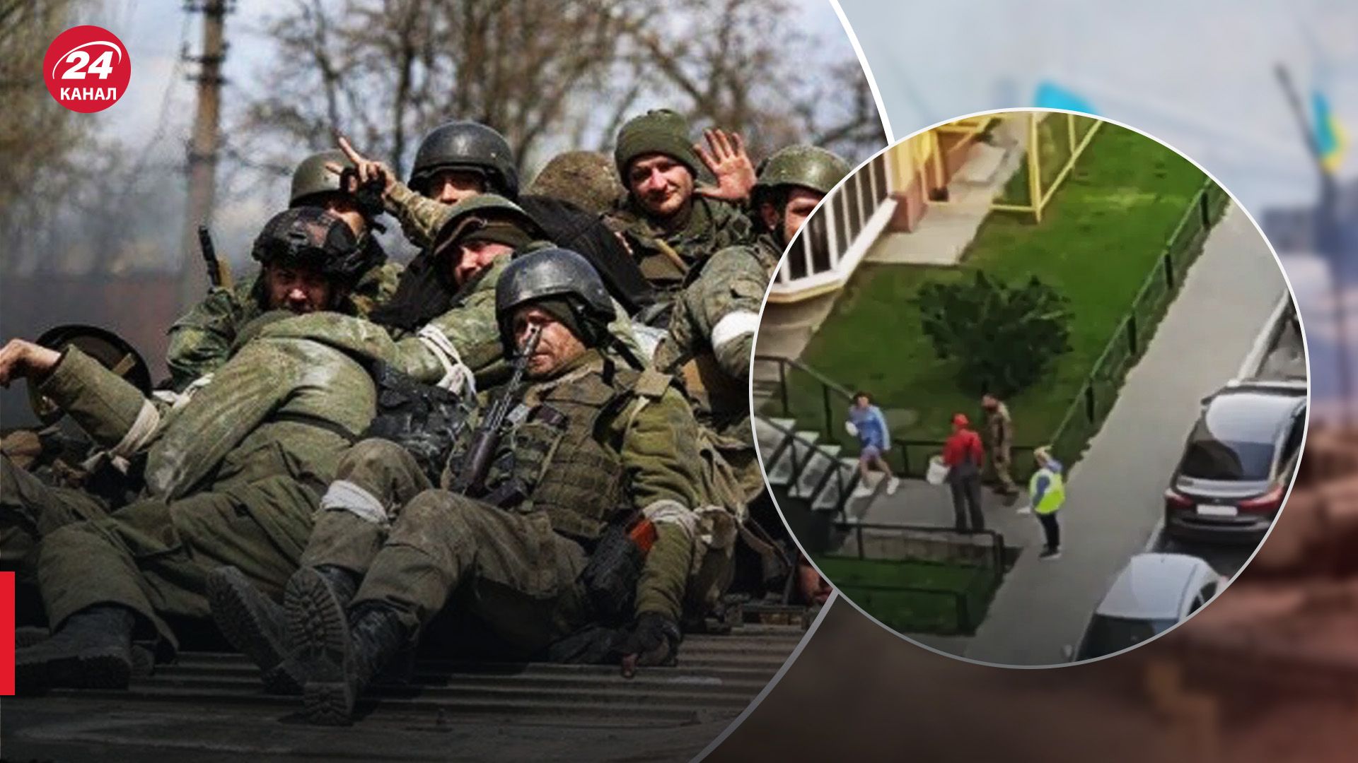 Окупант влаштував розбірки з дружиною Окупант влаштував розбірки з дружиною