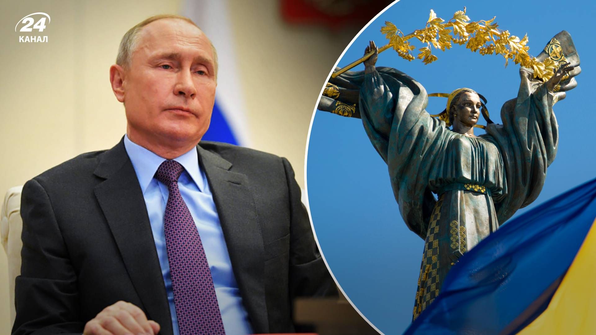 Какими будут отношения между Украиной и Россией после войны Какими будут отношения между Украиной и Россией после войны