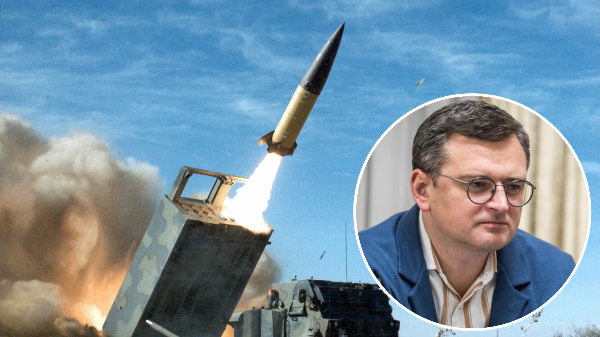 США по объективным причинам не дают Украине ATACMS США по объективным причинам не дают Украине ATACMS