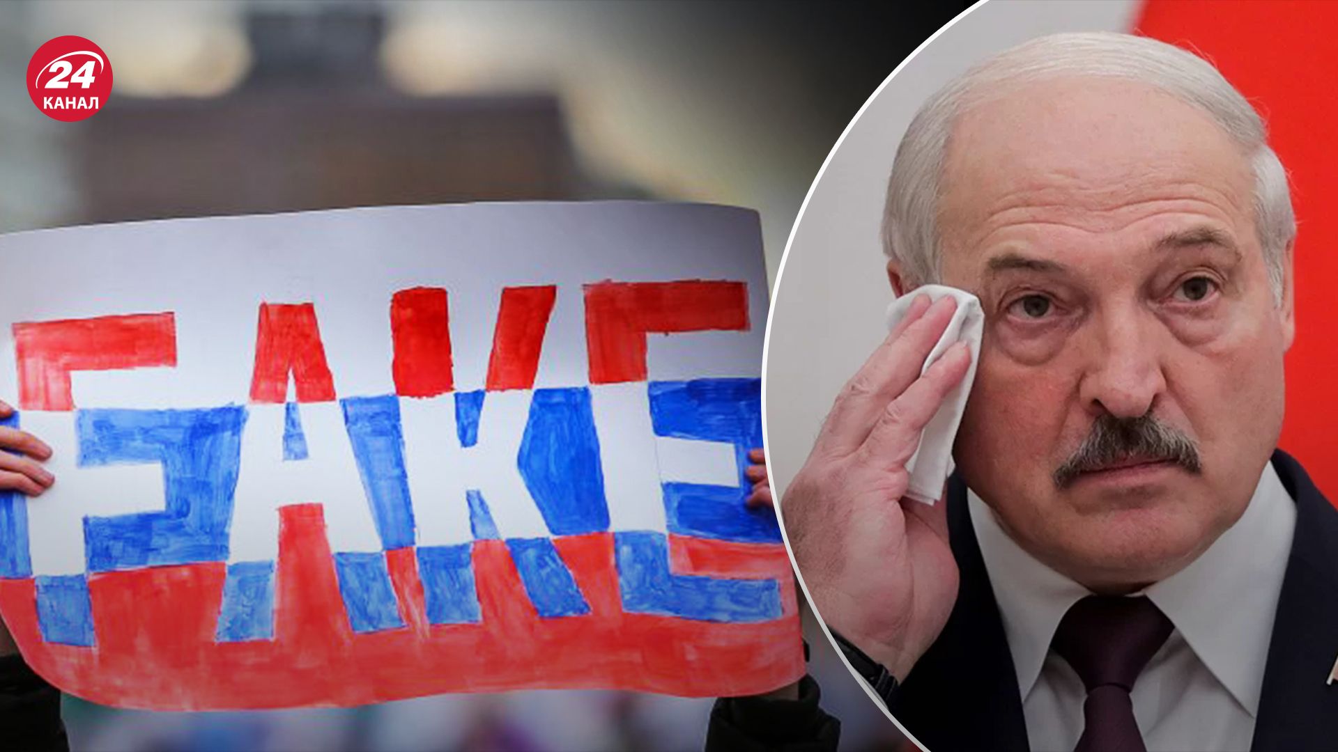 Як пропагандисти брешуть про війну в Україні Як пропагандисти брешуть про війну в Україні