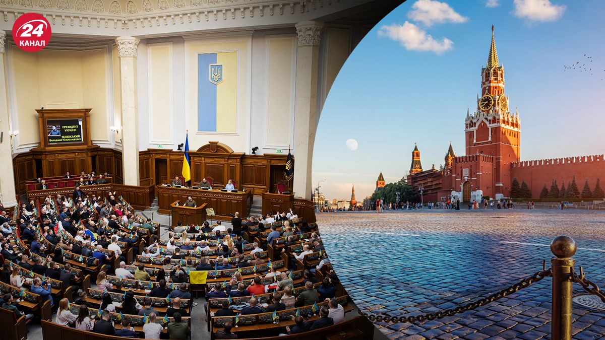 Рада має заборонити участь партнерів Росії у держтендерах в Україні: чому це важливо Рада має заборонити участь партнерів Росії у держтендерах в Україні: чому це важливо