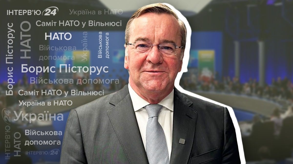 Глава Минобороны Германии Борис Писториус Глава Минобороны Германии Борис Писториус