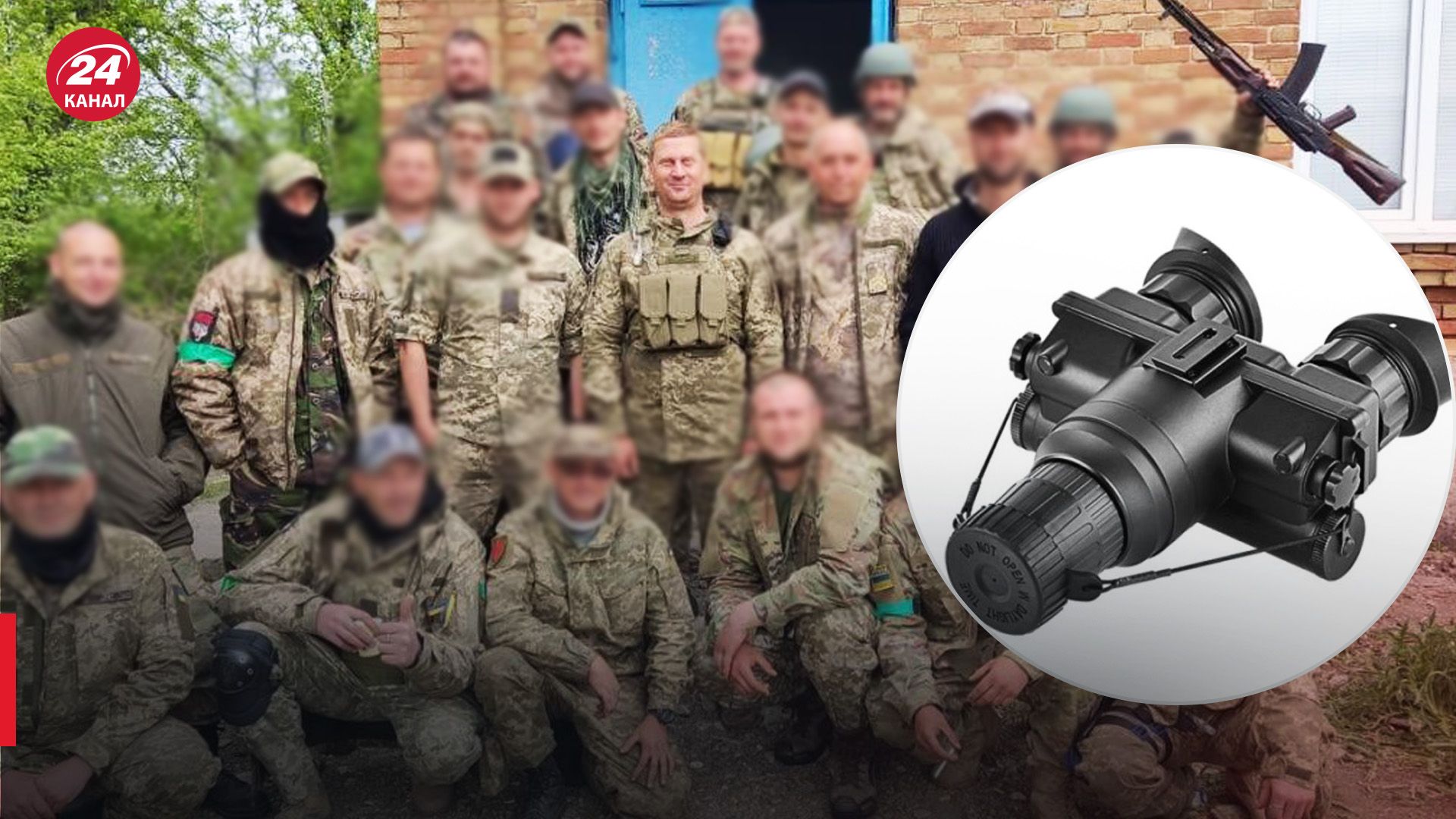 Збір для бригади, у якій служив і загинув тато нашої редакторки - 24 Канал Збір для бригади, у якій служив і загинув тато нашої редакторки - 24 Канал