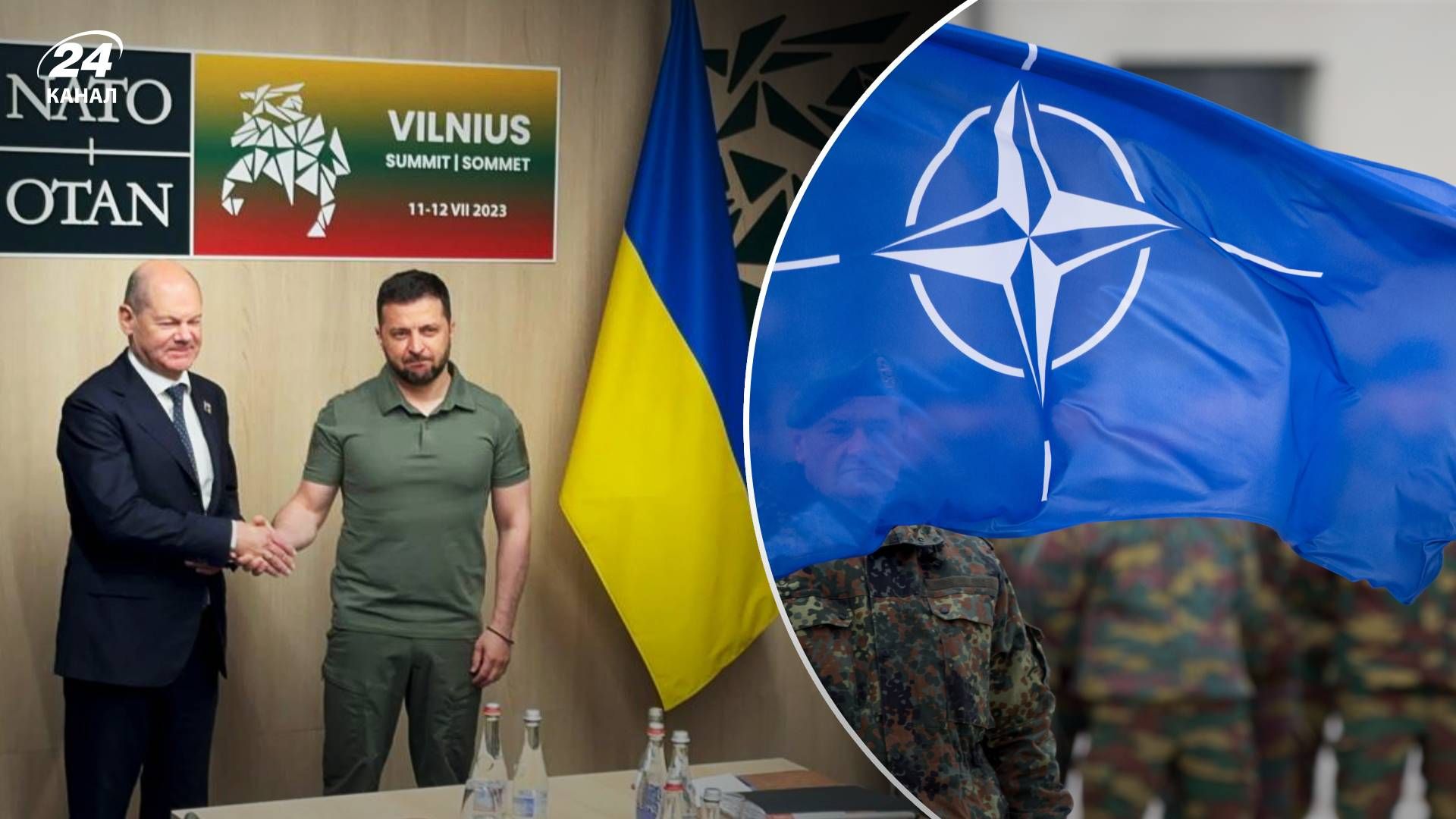 Саммит НАТО в Вильнюсе - какое решение о членстве Украины в НАТО было бы приемлемым