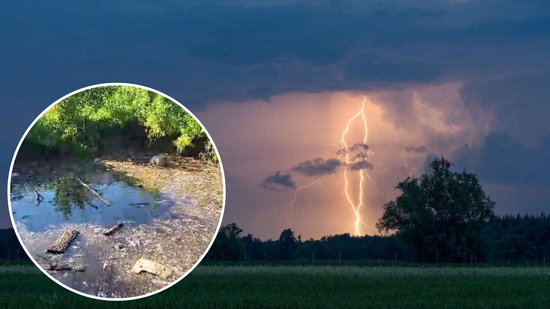У Калуші на Івано-Франківщині утворилося провалля У Калуші на Івано-Франківщині утворилося провалля