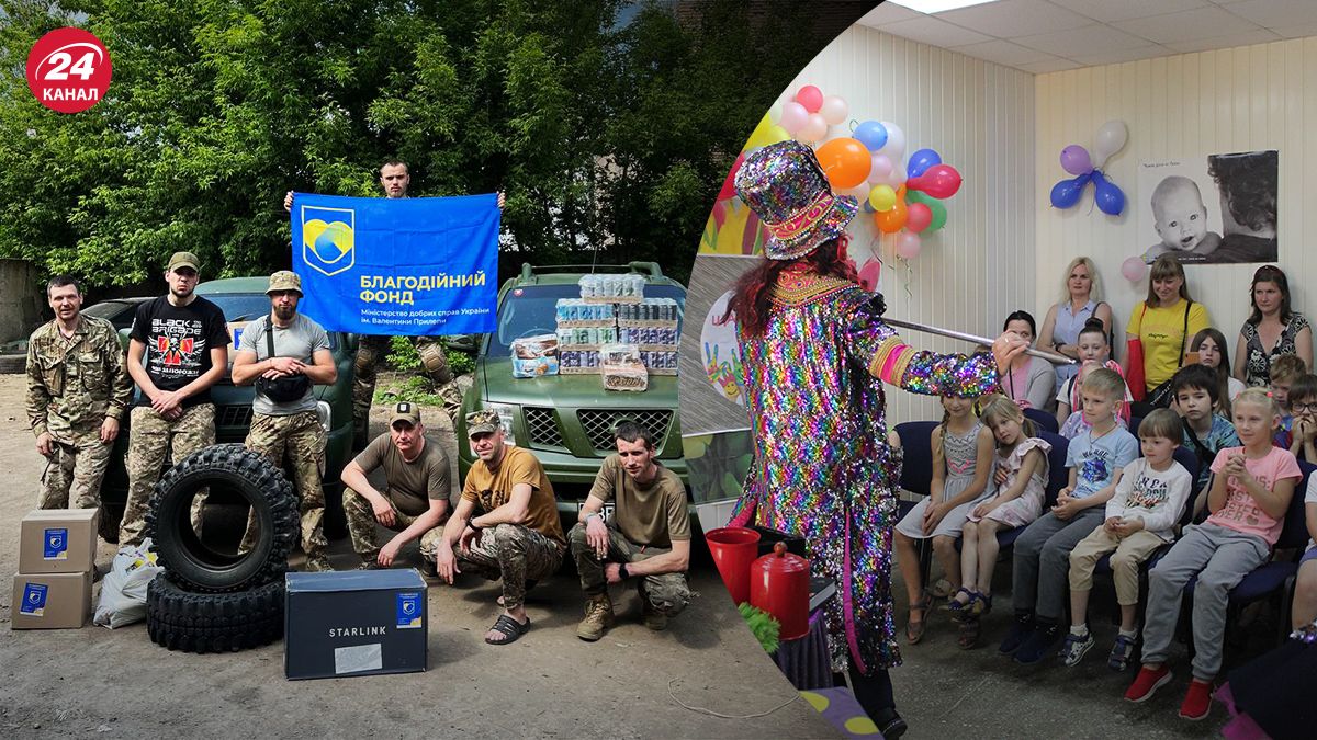 Творцем та основним меценатом Фонду є відомий український ІТ-підприємець Богдан Прилепа - 24 Канал