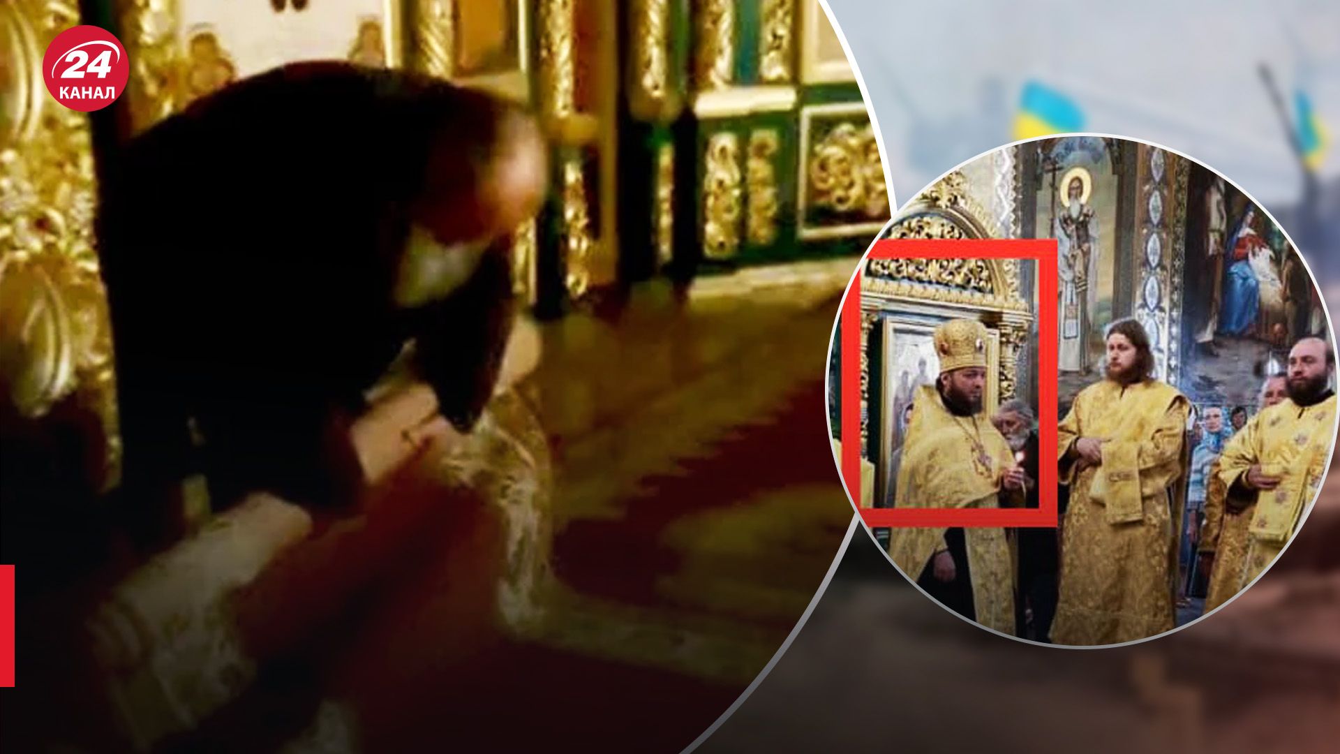 УПЦ МП пограбувала храм у Білій церкві УПЦ МП пограбувала храм у Білій церкві