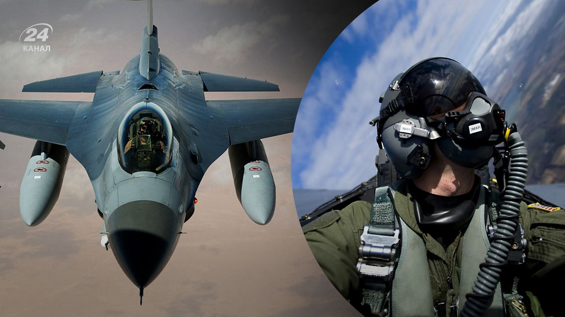 Учения пилотов начнутся вскоре Учения пилотов начнутся вскоре