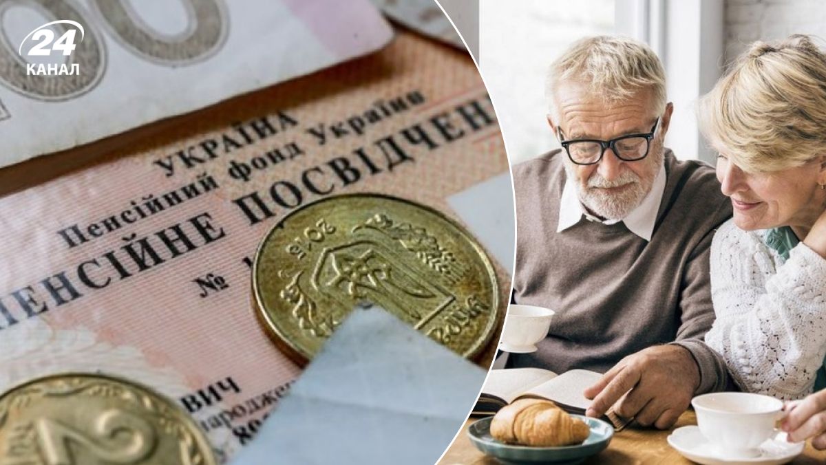 Проіндексували пенсії у липні Проіндексували пенсії у липні