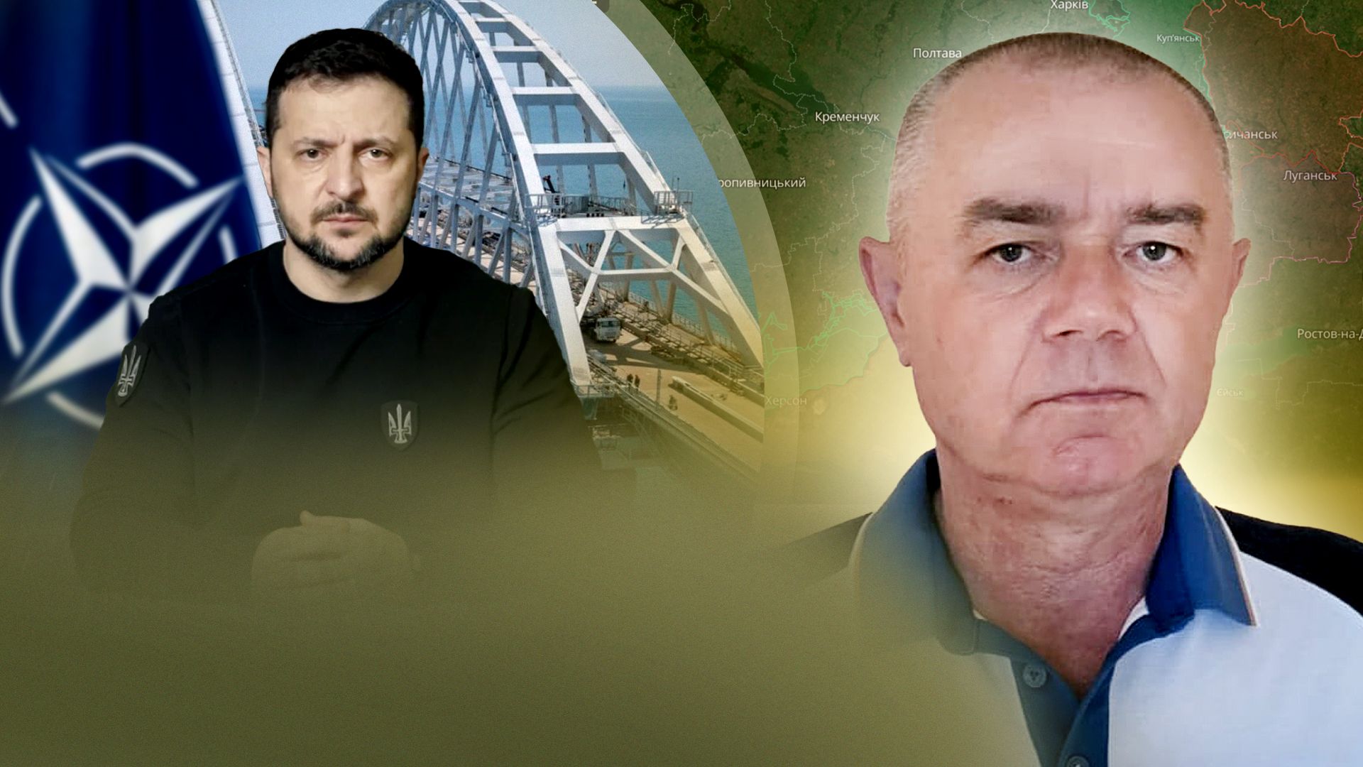 Саміт НАТО у Вільнюсі - наступ ЗСУ біля Бахмута та на Півдні - новини України - 24 Канал Саміт НАТО у Вільнюсі - наступ ЗСУ біля Бахмута та на Півдні - новини України - 24 Канал