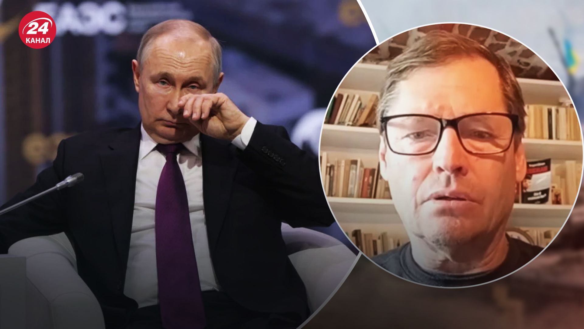 Путіну шукають заміну Путіну шукають заміну