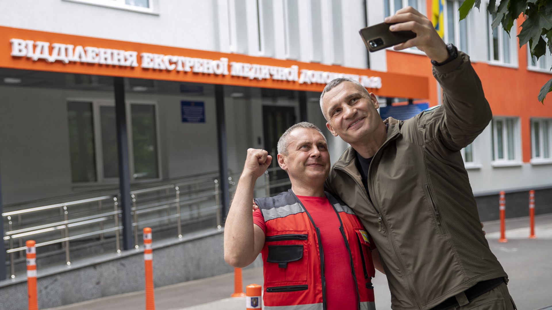 Виталий Кличко показал отделение экстренной медицинской помощи №18 после ремонта Виталий Кличко показал отделение экстренной медицинской помощи №18 после ремонта