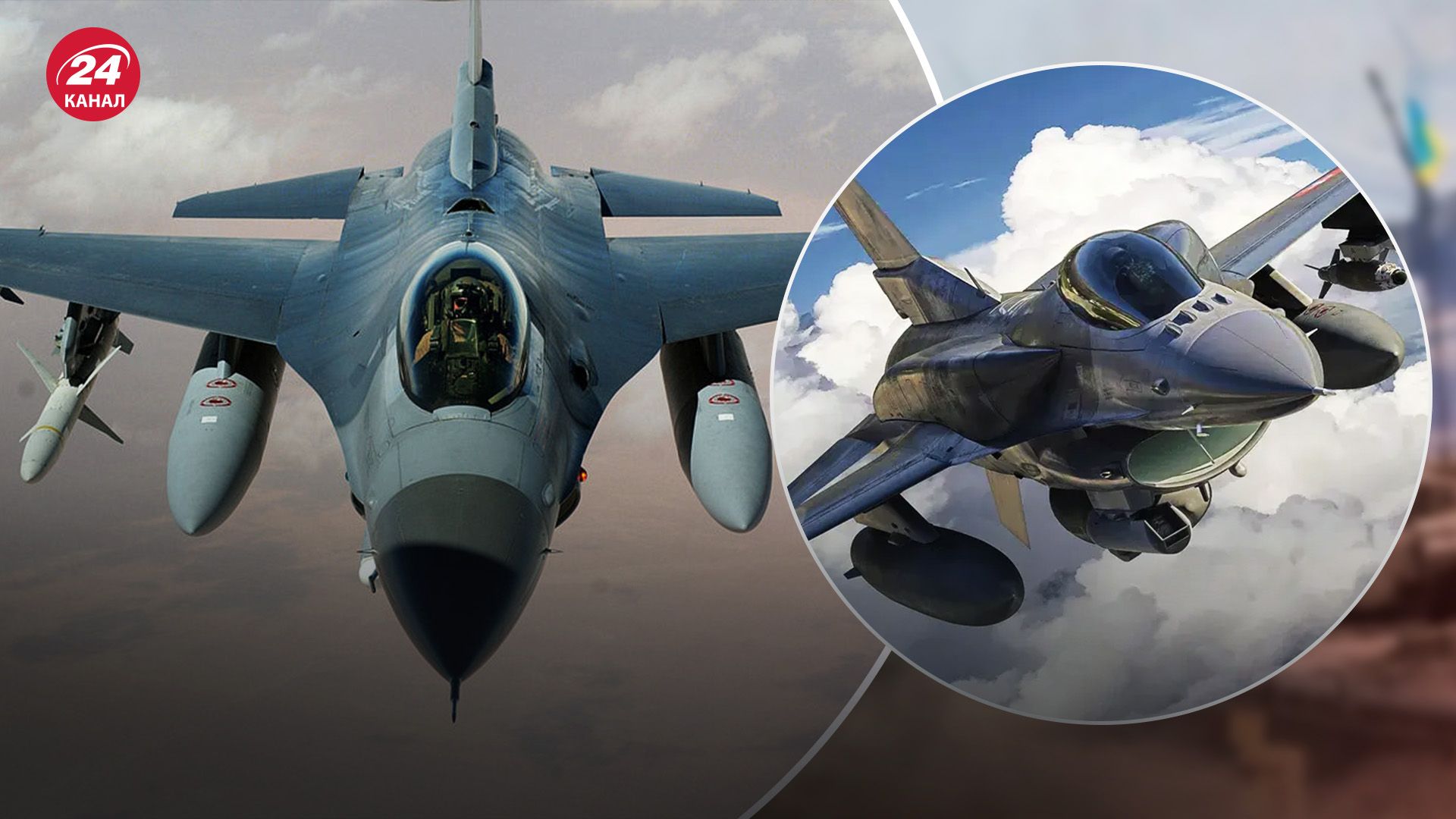 Що криється за останніми заявами про F-16