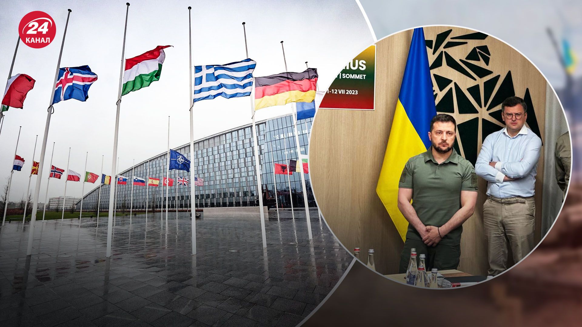 Сазонов о саммите НАТО в Вильнюсе