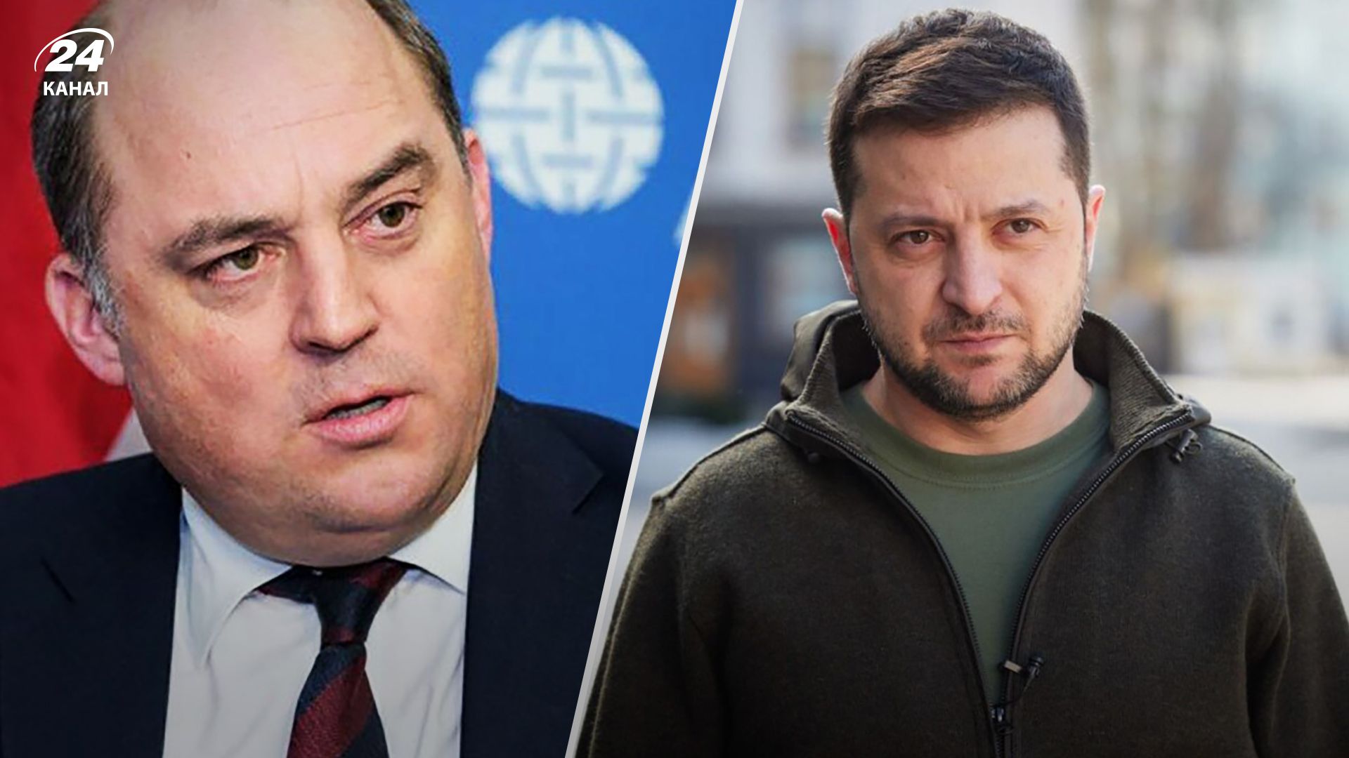 Уоллес заявил, что страны Запада - не Amazon - как отреагировал Зеленский Уоллес заявил, что страны Запада - не Amazon - как отреагировал Зеленский