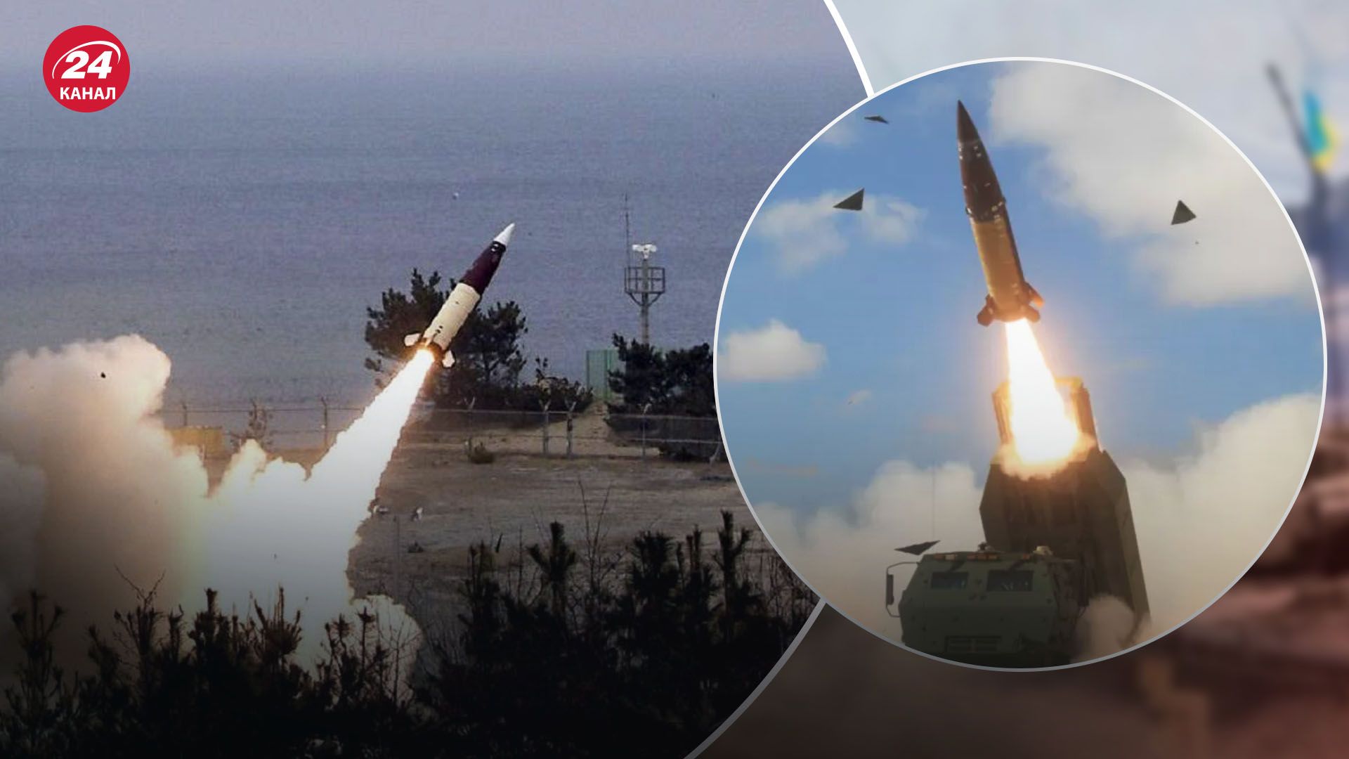 Селезньов про ATACMS Селезньов про ATACMS