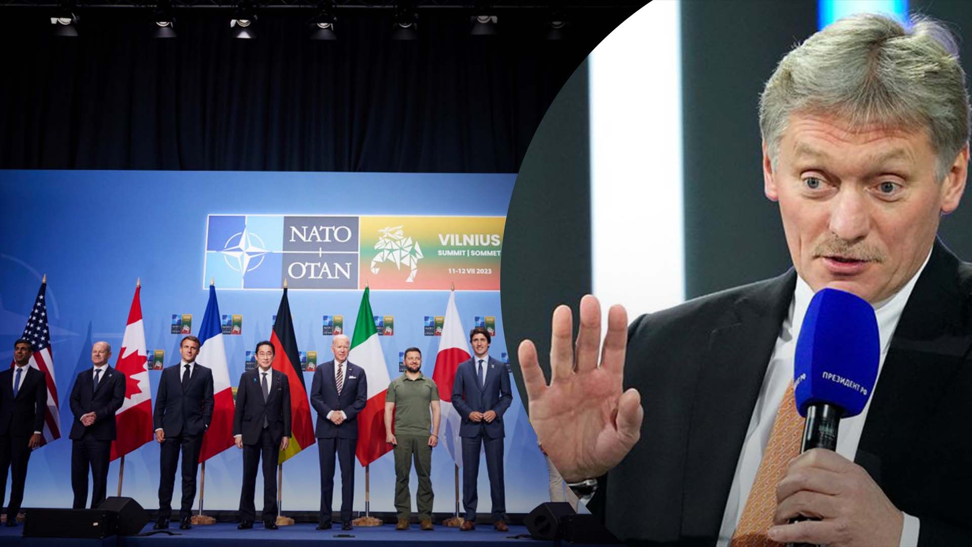 Пєсков засудив гарантії безпеки для України від G7 Пєсков засудив гарантії безпеки для України від G7