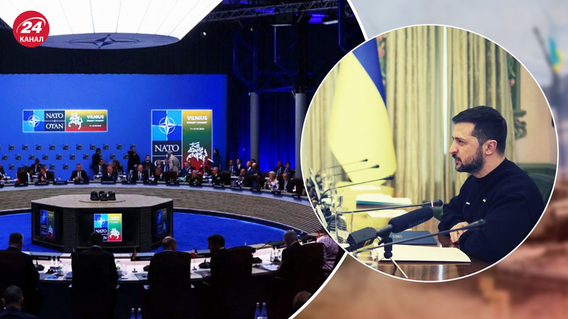 Саміт НАТО у Вільнюсі - чи прийняли союзники ефективні рішення для протидії Росії - 24 Канал Саміт НАТО у Вільнюсі - чи прийняли союзники ефективні рішення для протидії Росії - 24 Канал