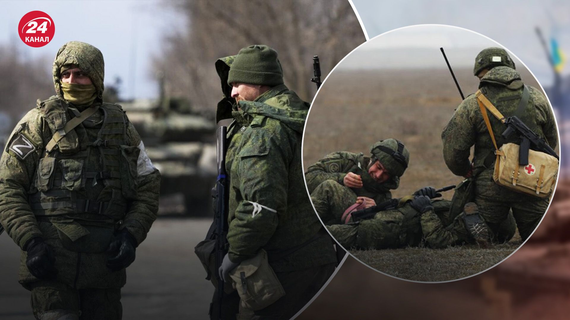 Росіяни обстріляли своїх на Херсонщині Росіяни обстріляли своїх на Херсонщині