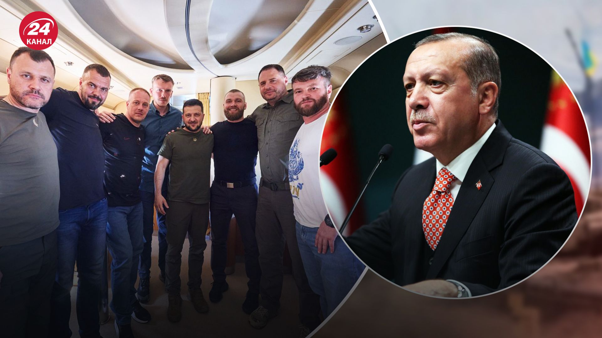 Ердоган розповів, як командири "Азовсталі" повернулися в Україну