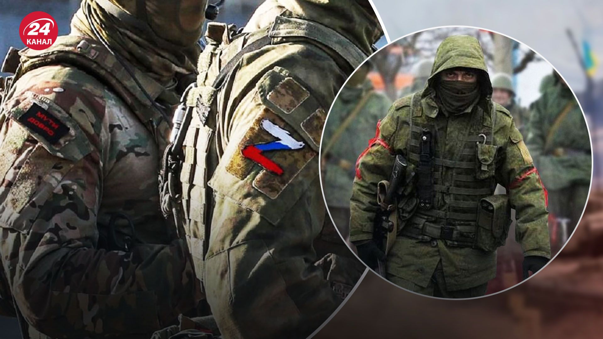 Світан про ситуацію на Лиманському напрямку Світан про ситуацію на Лиманському напрямку