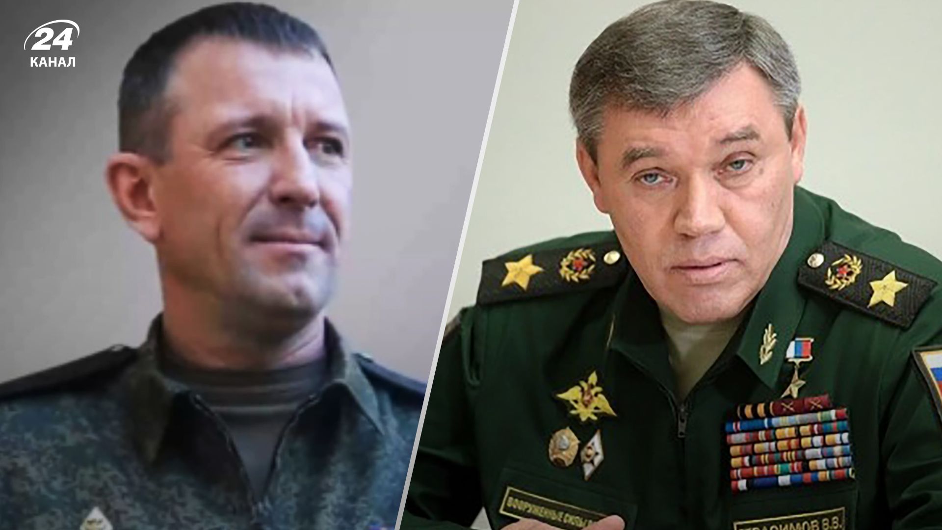 Иван Попов уволен по приказу Герасимова – одиозный генерал записал аудио