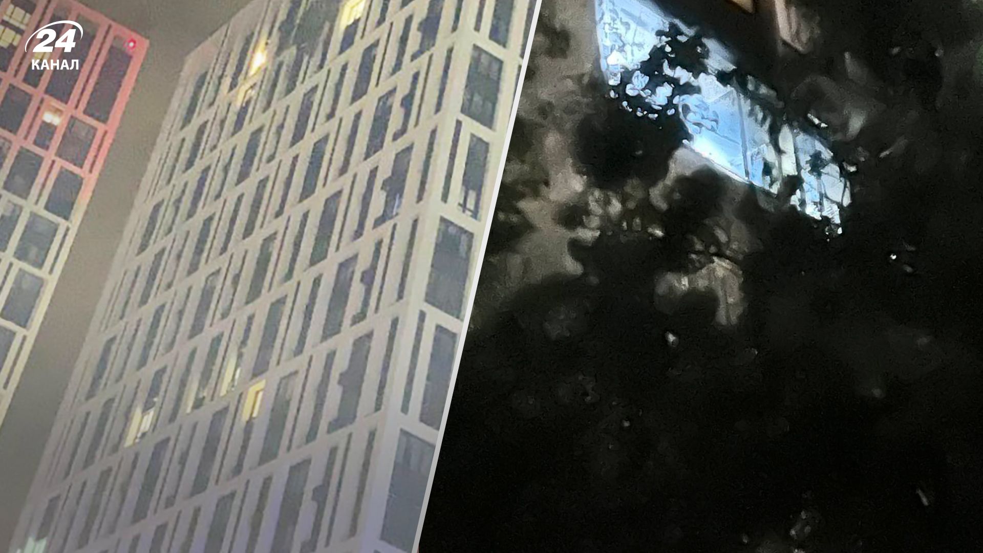 Атака на Киев 13 июля 2023 года - обломки упали в Соломенском районе - Новости Украины - 24 Канал Атака на Киев 13 июля 2023 года - обломки упали в Соломенском районе - Новости Украины - 24 Канал