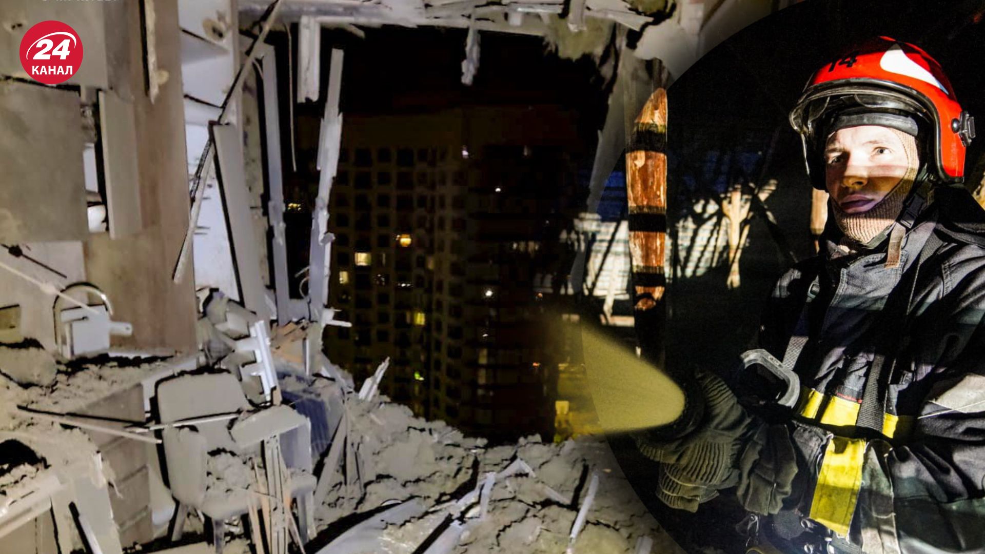 Росіяни у ніч проти 13 липня атакували Київ "Шахедами" Росіяни у ніч проти 13 липня атакували Київ "Шахедами"