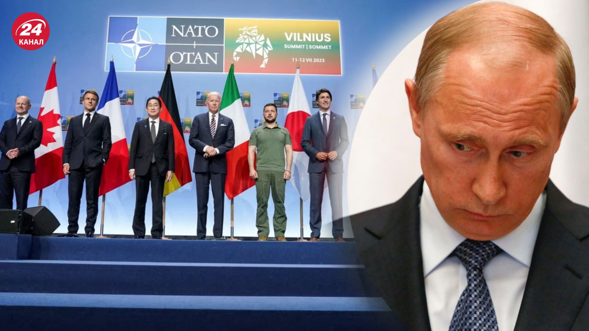 Саммит НАТО показал поражение целей, поставленных Россией в начале войны
