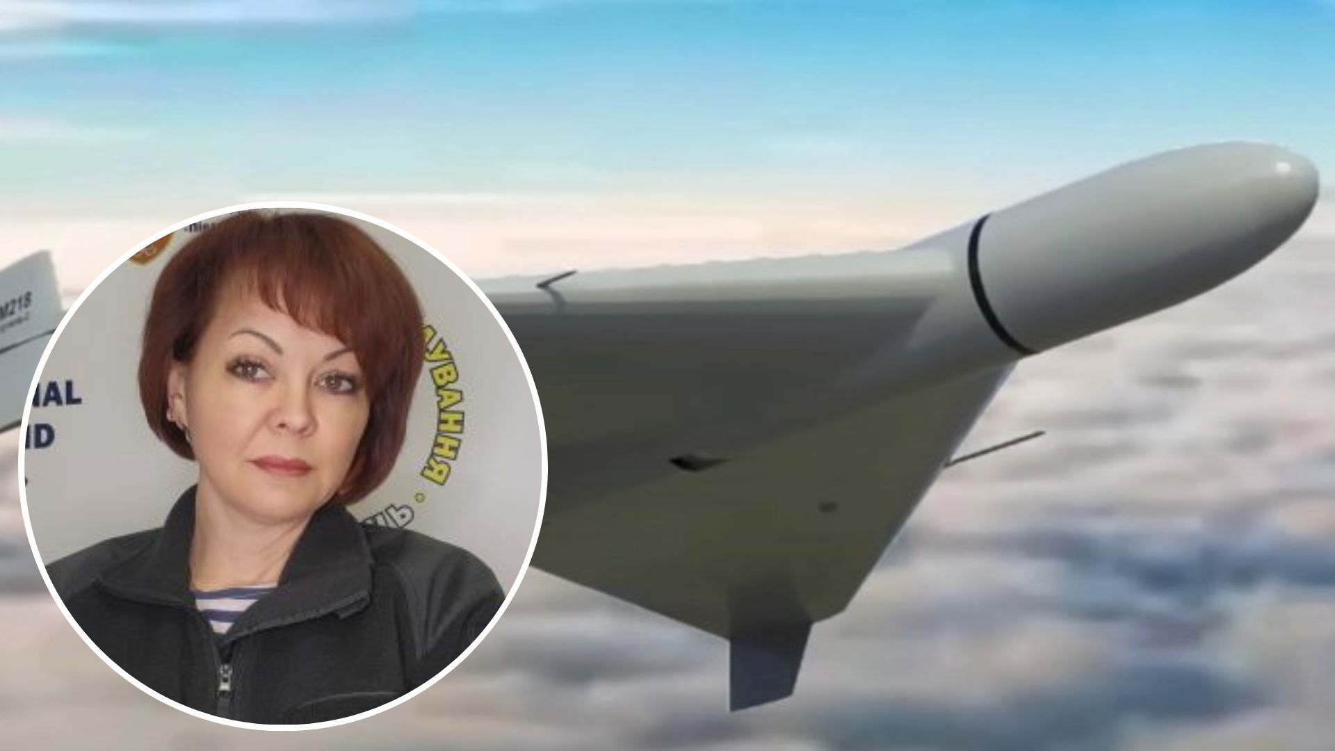 Наталія Гуменюк розповіла, чим ця комбінована атака відрізняється від попередніх Наталія Гуменюк розповіла, чим ця комбінована атака відрізняється від попередніх