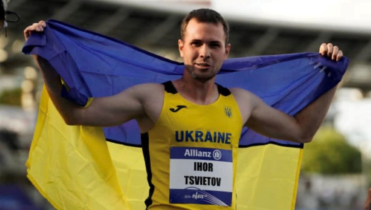 Ігор Цвєтов