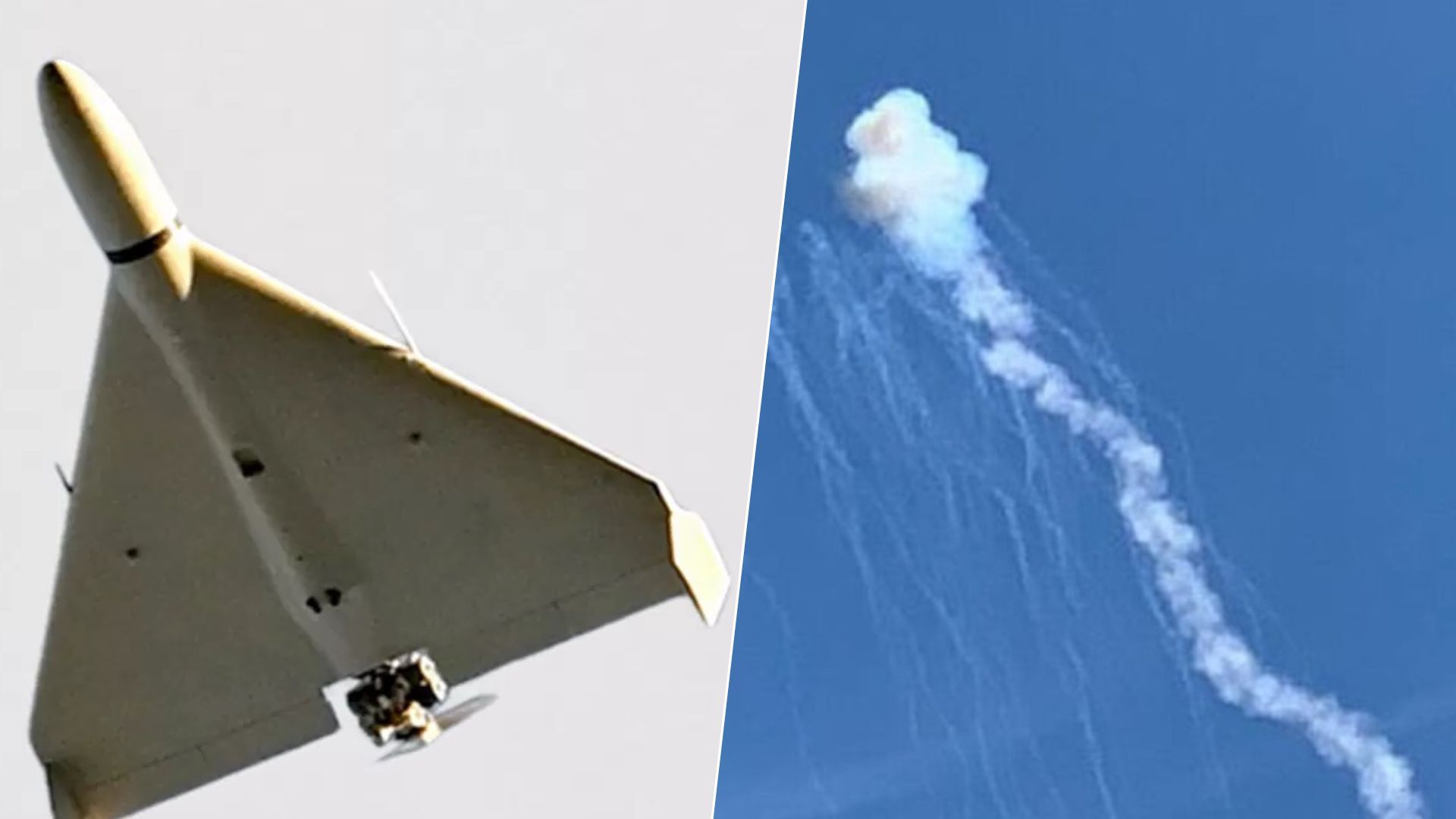 Военные моряки мощно уничтожили "Шахед" 13 июля Военные моряки мощно уничтожили "Шахед" 13 июля