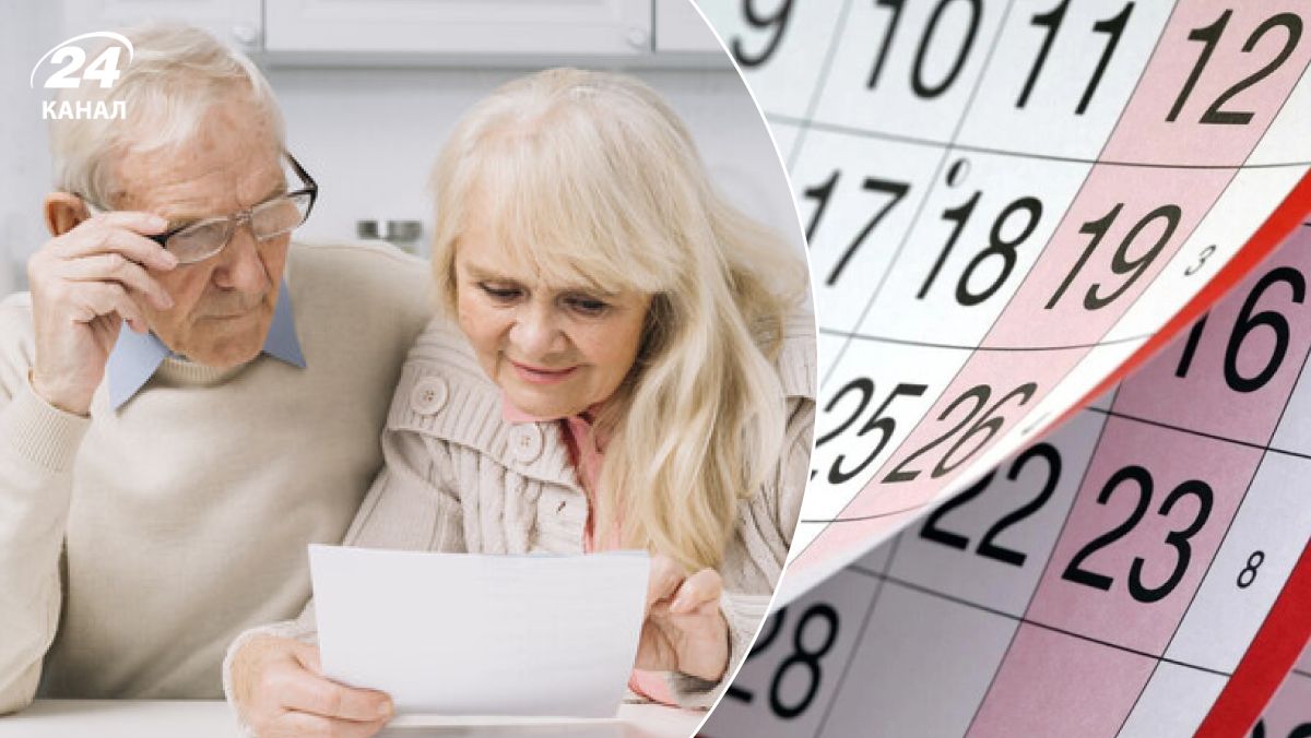 Увеличат страховой стаж Увеличат страховой стаж