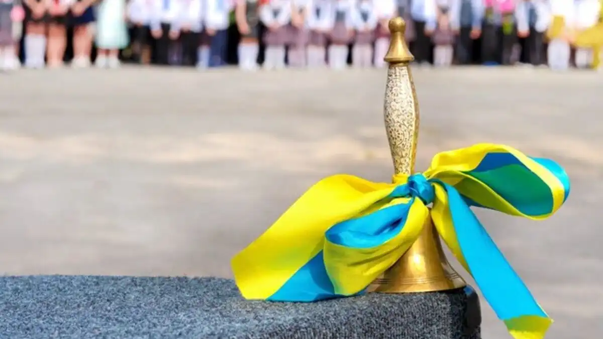Навчальний рік 2023 – 2024 - коли стартує в Україні та як вчитимуться учні і студенти - Освіта