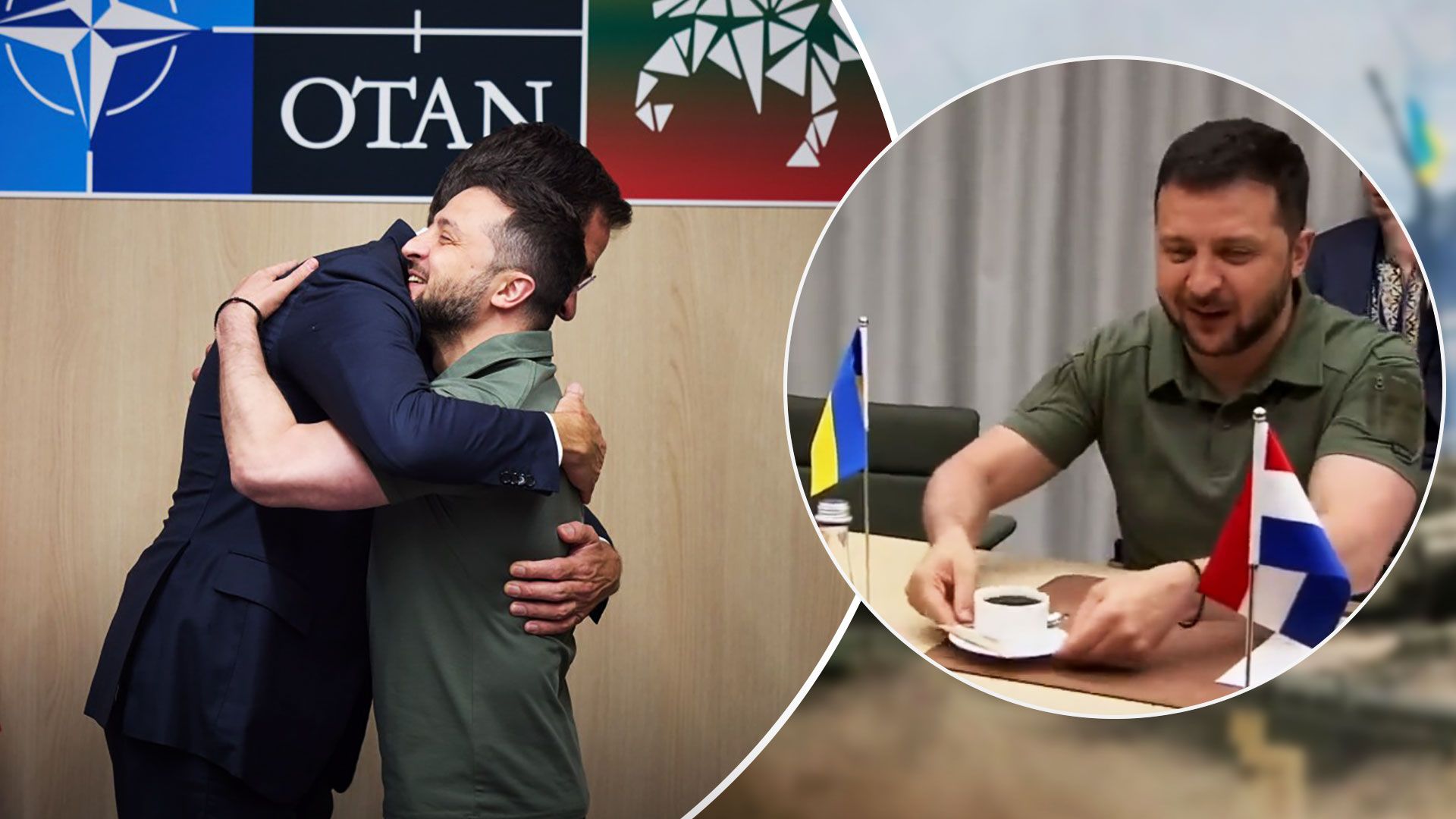 Зеленский решил поделиться кофе с Рютте на саммите НАТО - 24 Канал