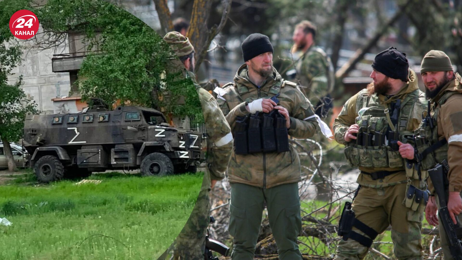 Кадыровцы начиняют бронемашины взрывчаткой