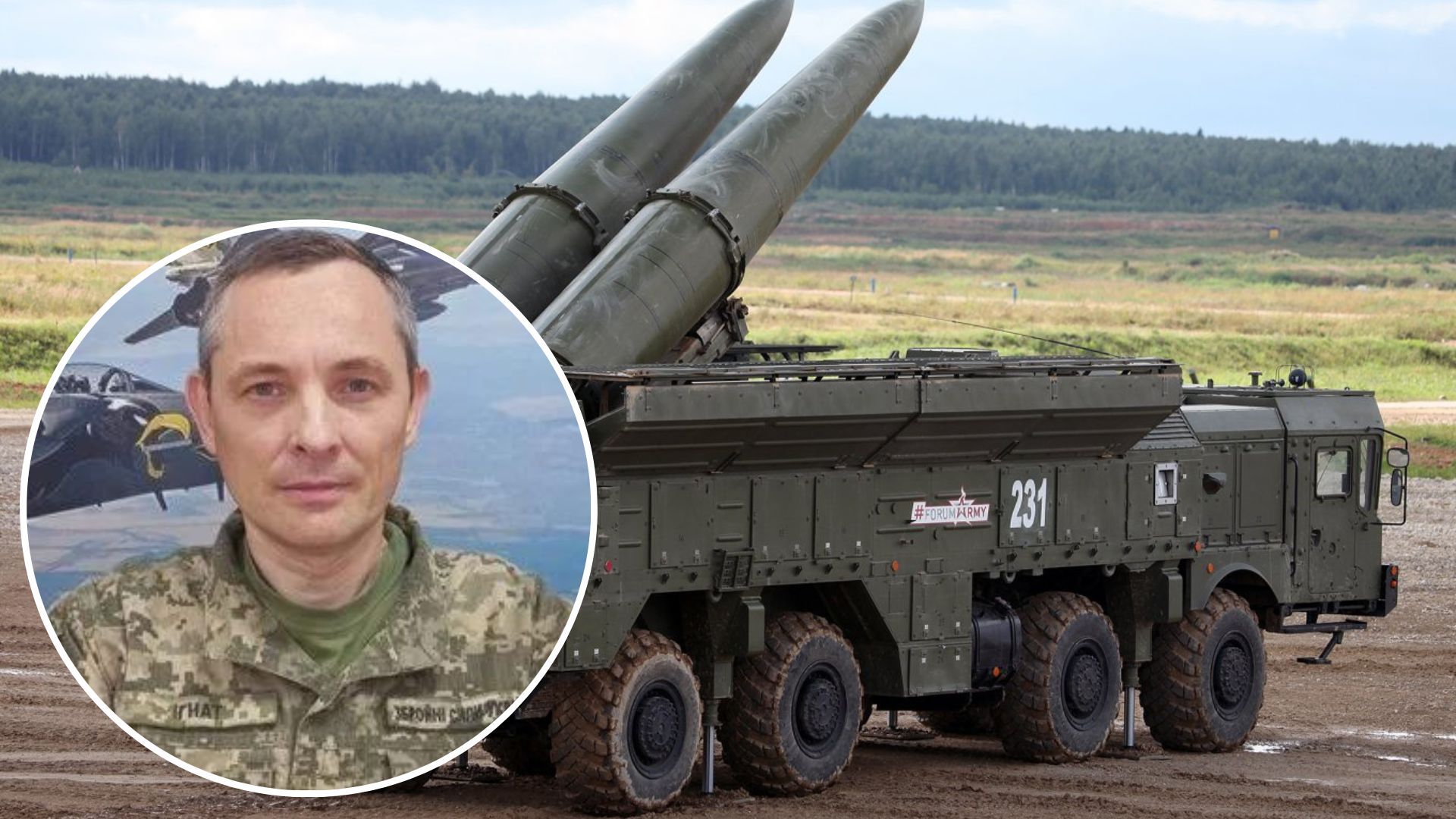 Одна из ракет по Украине была запущена из Джанкоя Одна из ракет по Украине была запущена из Джанкоя