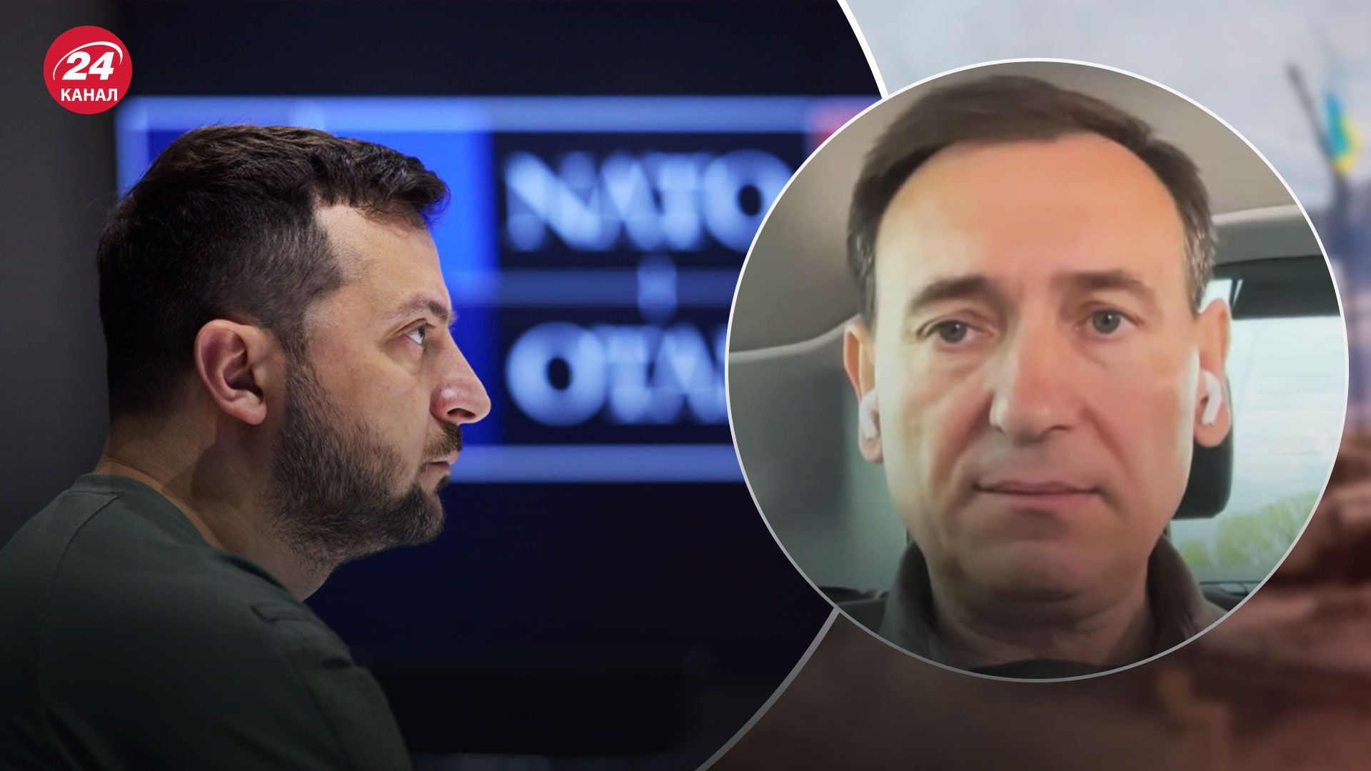 Саммит НАТО Украина - после победы не будет проблем с быстрым вступлением в Альянс Саммит НАТО Украина - после победы не будет проблем с быстрым вступлением в Альянс