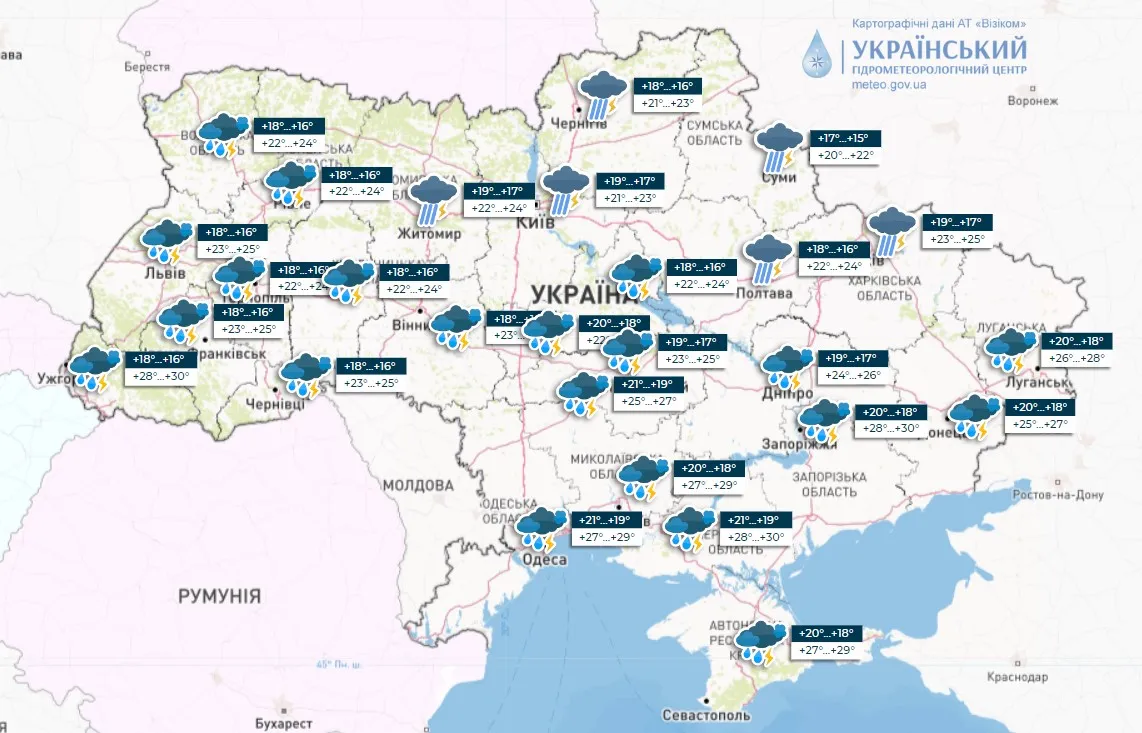 Прогноз погоди на 14 липня / Карта Укргідрометцентру