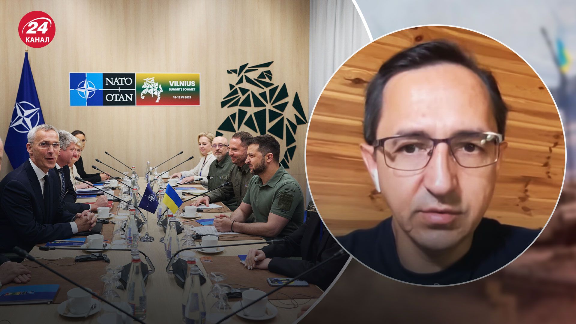 НАТО саммит – политолог отметил интересные детали по Украине НАТО саммит – политолог отметил интересные детали по Украине