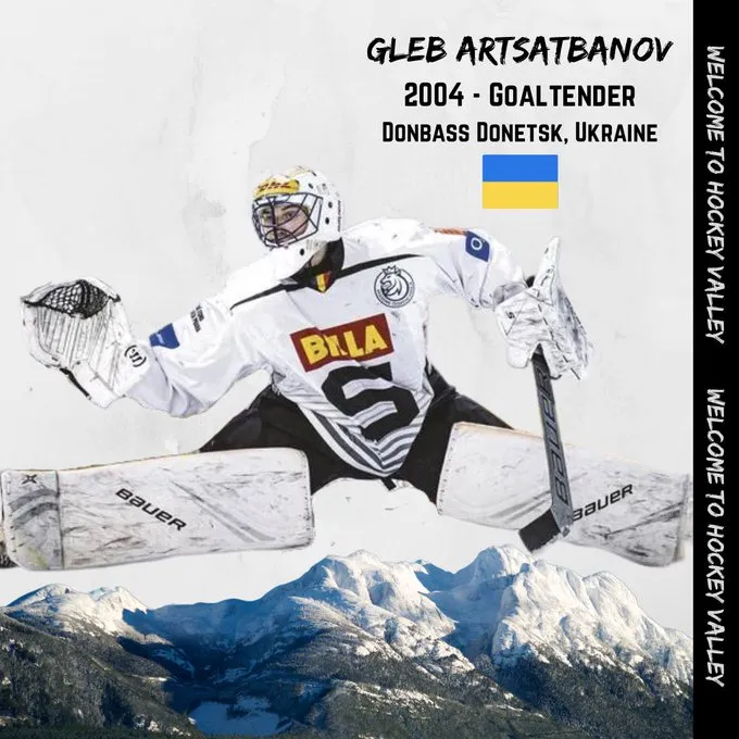 Гліб Арцатбанов Гліб Арцатбанов