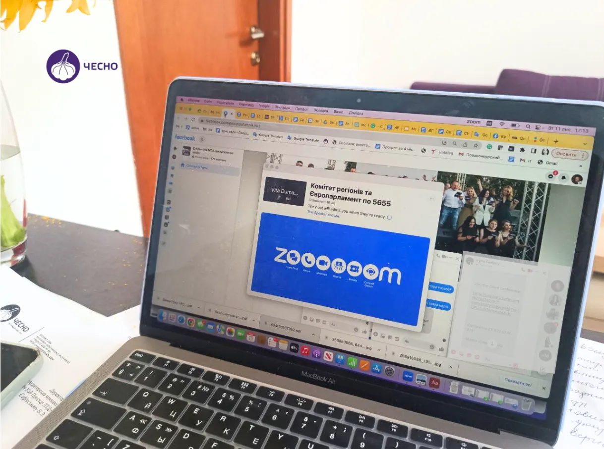 Рух ЧЕСНО видалили з онлайн-зустрічі Рух ЧЕСНО видалили з онлайн-зустрічі