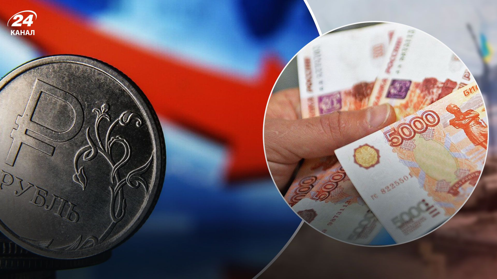 Бюджет России сокращается – сколько потеряла агрессорка – как обеднеют россияне Бюджет России сокращается – сколько потеряла агрессорка – как обеднеют россияне