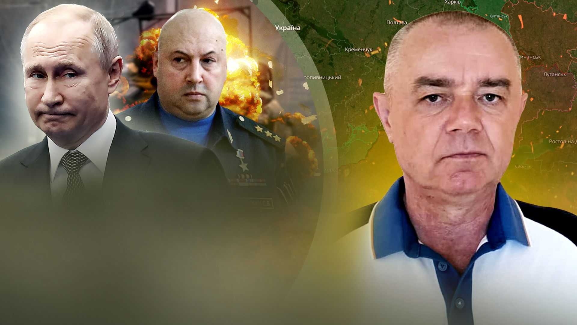 Росія намагається змінити управління в армії – зведення від Світана - 24 Канал Росія намагається змінити управління в армії – зведення від Світана - 24 Канал