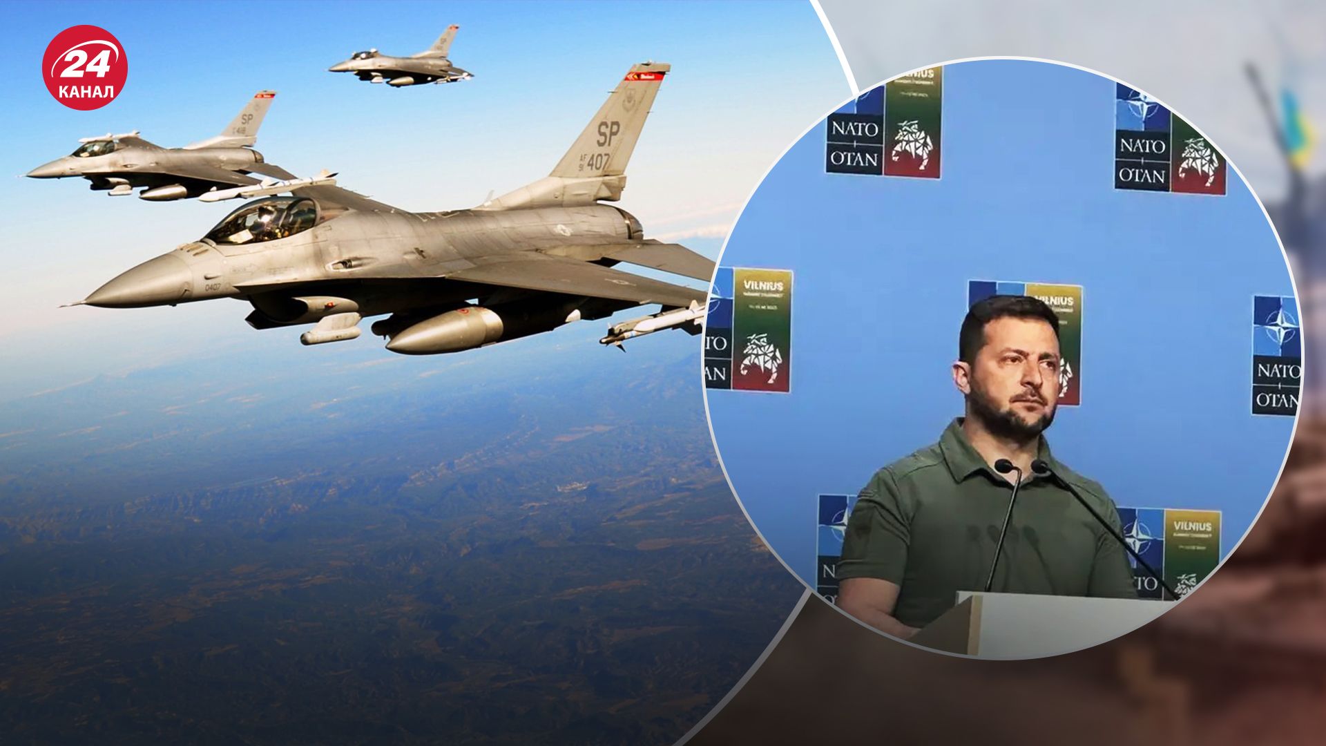 Україна отримає F-16 – в Росії істерика через надання Україні F-16 - 24 Канал Україна отримає F-16 – в Росії істерика через надання Україні F-16 - 24 Канал