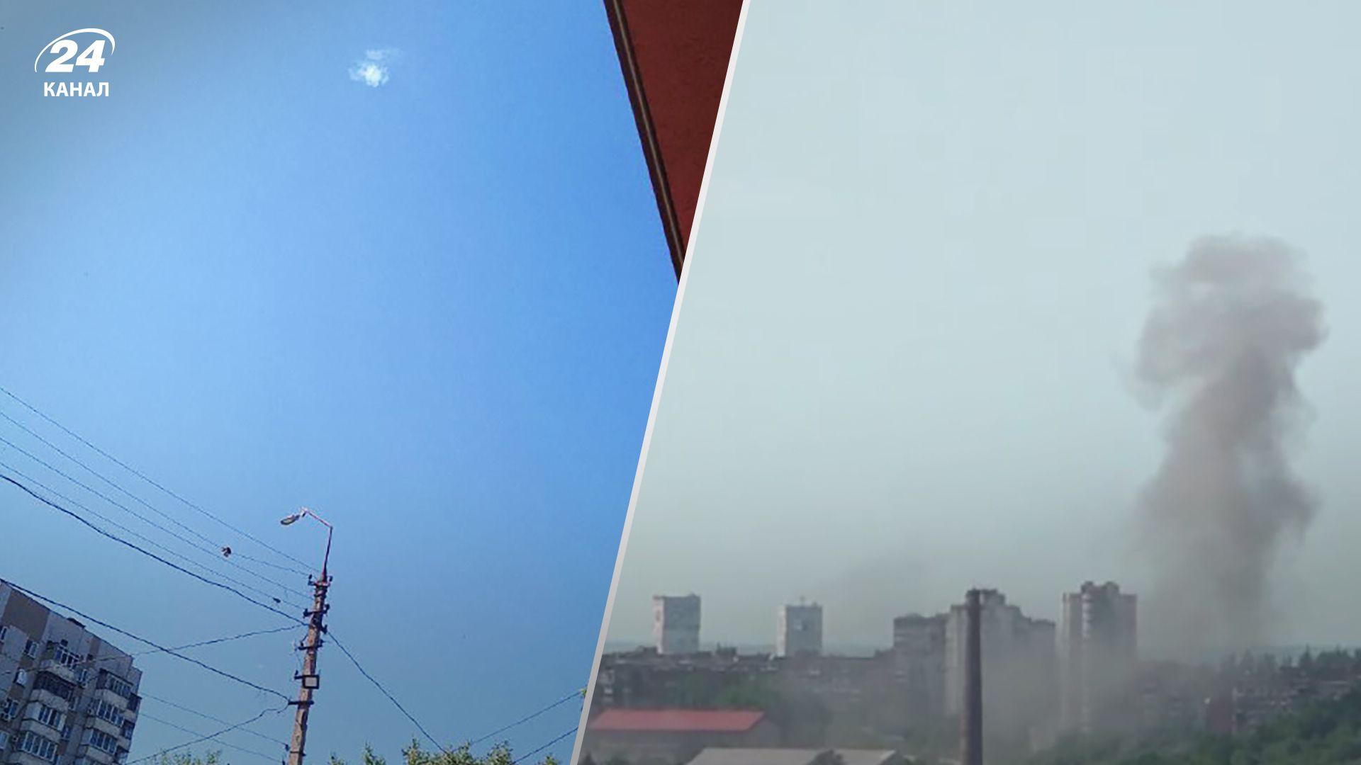 Бавовна у Донецьку 13 липня 2023 - повідомляють про приліт у районі Топаза Бавовна у Донецьку 13 липня 2023 - повідомляють про приліт у районі Топаза