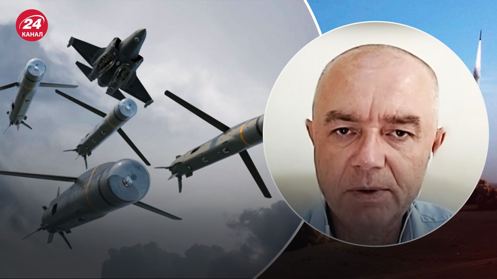 Россияне готовятся к масштабной атаке - сколько ракет изготовила Россия - 24 Канал Россияне готовятся к масштабной атаке - сколько ракет изготовила Россия - 24 Канал