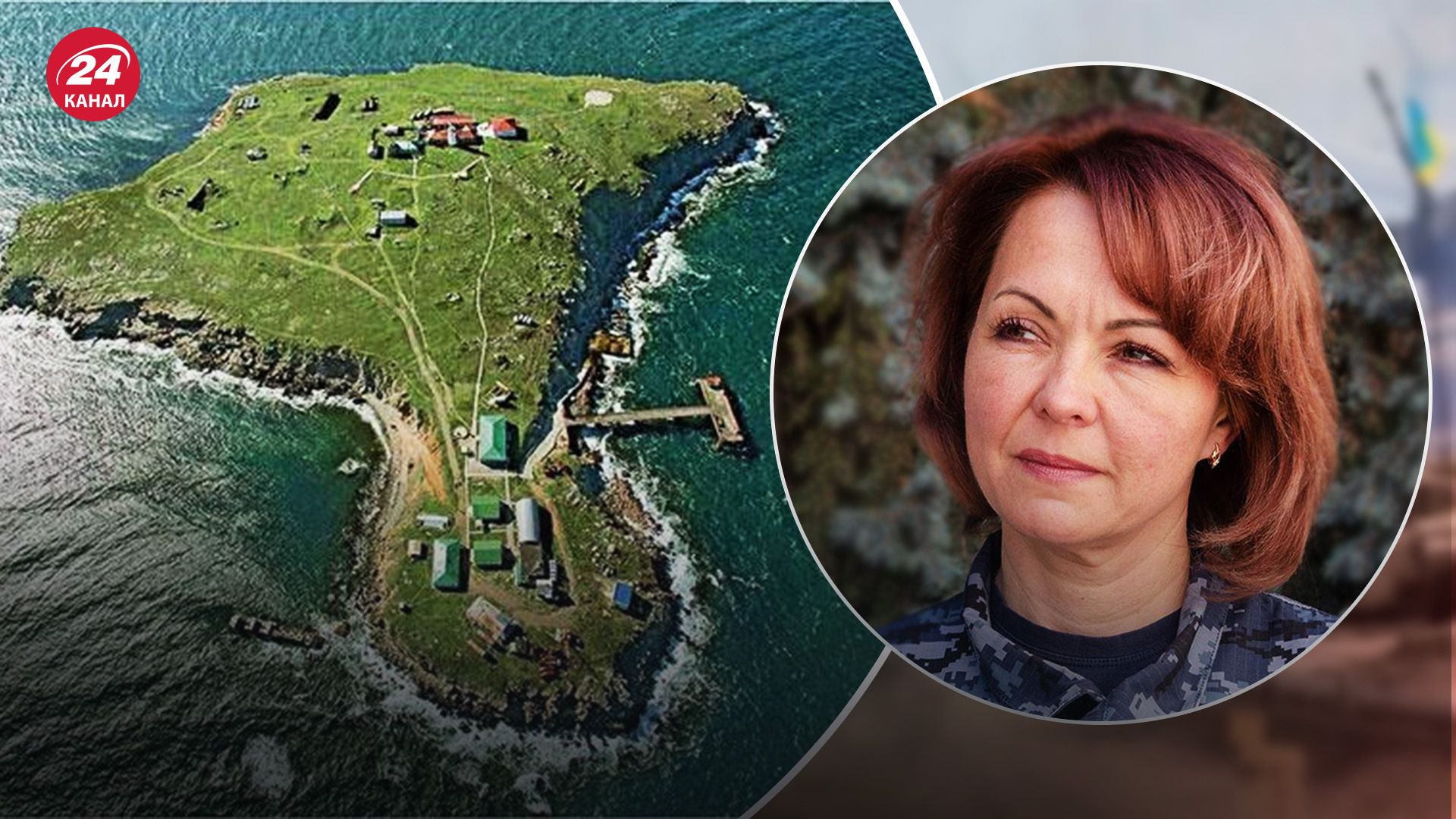 Почему Россия атаковала Змеиный Почему Россия атаковала Змеиный