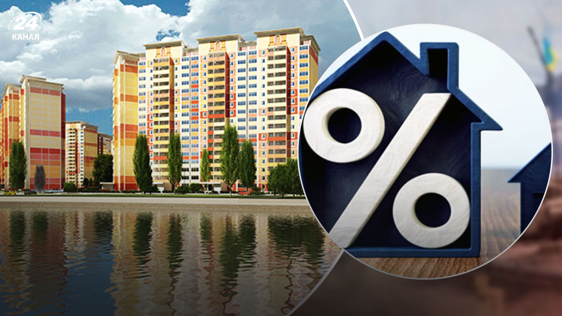 Вартість оренди 2023 - де найдорожче орендувати житло - які області найдешевші Вартість оренди 2023 - де найдорожче орендувати житло - які області найдешевші