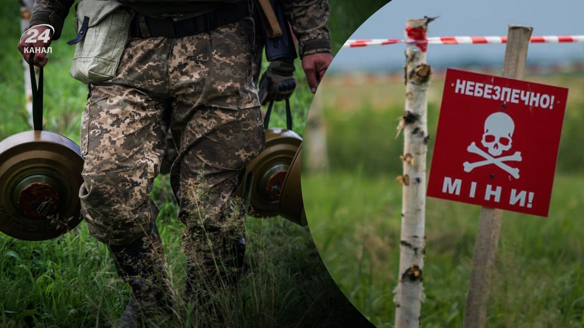 Україна посилює захист північного кордону